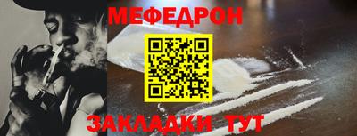 гидра Краснодар