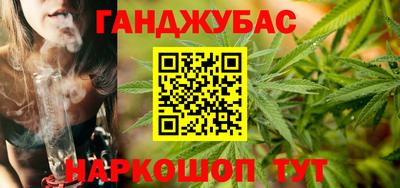 кокаин перу Краснокаменск