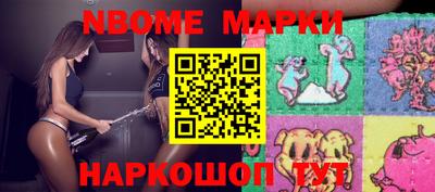 гидра Краснодар