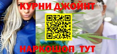 мет Краснознаменск
