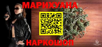 мет Краснознаменск