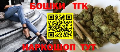 кокаин перу Краснокаменск