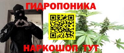 мет Краснознаменск