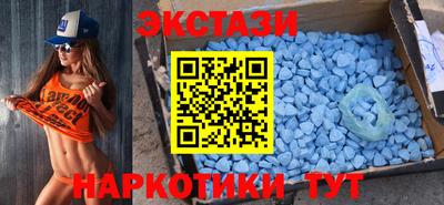 мет Краснознаменск